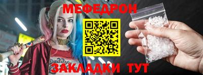 синтетический гашиш Апшеронск
