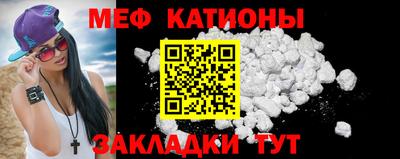 синтетический гашиш Апшеронск
