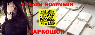 каннабис Апрелевка