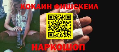 винт Аргун