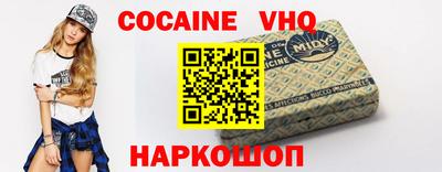 каннабис Апрелевка