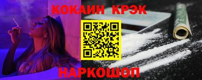 винт Аргун