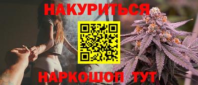 винт Аргун