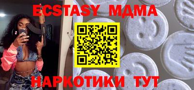 винт Аргун