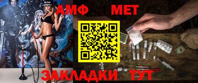 каннабис Апрелевка