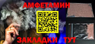 каннабис Апрелевка