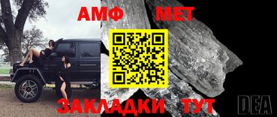 каннабис Апрелевка