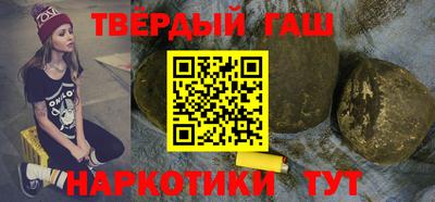каннабис Апрелевка