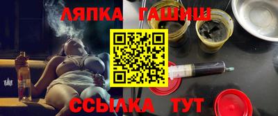 каннабис Апрелевка
