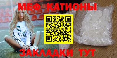 каннабис Апрелевка